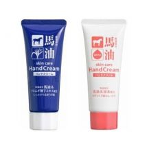 Cosme Station - Horse Oil Hand Cream Urea Skin Care - 60g