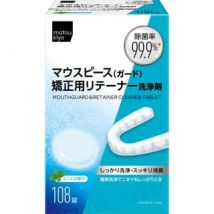 matsukiyo - Mouthguard & Retainer Cleaner Tablet 108 pcs