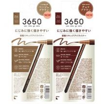 3650 san roku go zero - Liquid Eyeliner Beige brown