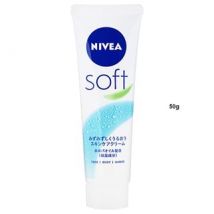 Nivea Japan - Soft Skin Care Cream 50g
