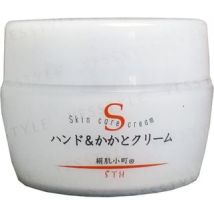 STH - KINUHADAKOMACHI Hand & Heel Cream Jar Type 150g