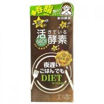 Diet Supplement Enzyme Gold 30 Times 180 Tablets