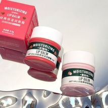 Art Value - Classic Moisturizing Lip Balm - 4 Flavors 2# Rose - 8.5g