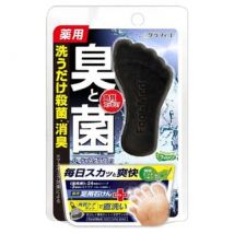 GRAPHICO - Medicated Foot Soap D1 Refreshing Mint 65g