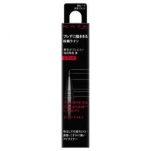 Kanebo - Kate Super Sharp Eye Liner EX 4.0 BK-01 Refill