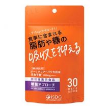 Dietary Shibo & To Approach Supplement 60 tablets