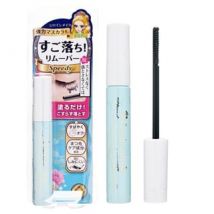 ISEHAN - Kiss Me Heroine Make Speedy Mascara Remover 6.6ml