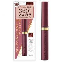 ISEHAN - Kiss Me Ferme Natural Glamour Mascara 02 Chocolate Brown