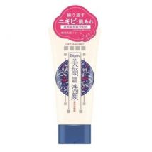 Meishoku Brilliant Colors - Bigan Medicated Face Wash Foam 120g