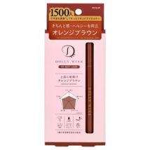 Koji - Dolly Wink My Best Liner Orange Brown