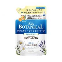 NatureLab - Moist Diane Botanical Protect Hand & Body Wash 400ml Refill