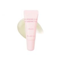 KLAVUU - Nourishing Care Lip Sleeping Pack Mini - 3 Types Vanilla
