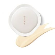 Florasis - Flawless Jade Breathable Cushion Foundation - 6 Shades Natural Radiance / N20 Shimmering Lotus