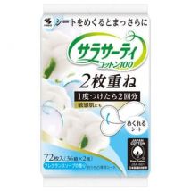 Kobayashi - Sarasati Cotton 100 Sanitary Pad Soap 72 pcs