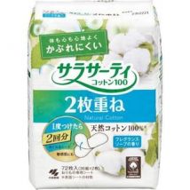 Kobayashi - Sarasati Cotton 100 Sanitary Pad Soap 72 pcs