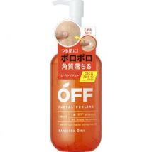 Cosmetex Roland - Citrus Prince Off Facial Peeling 230ml