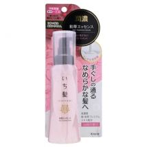 Kracie - Ichikami Hair Treatment Serum 100ml