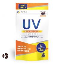 UV Care Plus Premium Capsules 35 Capsules