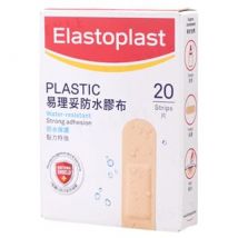 Elastoplast - Water-Resistant Plastic Plasters 20 pcs
