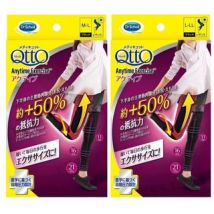 Dr.Scholl Japan - Medi Qtto Anytime Exercise Active Leggings