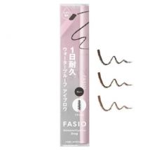 Kose - Fasio Waterproof Drop-Shaped Core Eyebrow Pencil 02 Brown