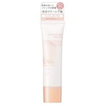 ISEHAN - kiss Mochimizu Base SPF 33 PA++ 02 Beige Coral