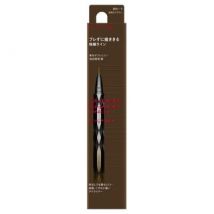 Kanebo - Kate Super Sharp Eye Liner EX 4.0 BR-1