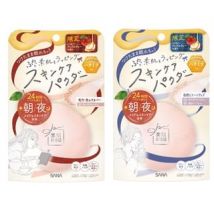 SANA - Suhada Kinenbi Skin Care Powder Honey Apple Tea Scent N02 Clear beige