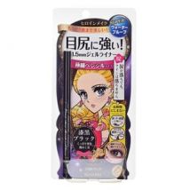 ISEHAN - Kiss Me Heroine Make Long Stay Sharp Gel Liner 01 Deep Black