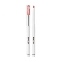 nonoer - Over Detail Lip Pencil - 4 Colors #002 Suede Rosy Brown