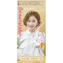 hoyu - Beautylabo Whip Hair Color Chiffon Beige