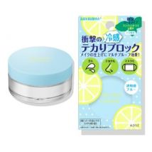 Kose - Make Keep Powder - Make-up Fixierpuder