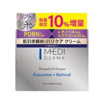 Momotani Juntenkan - Jeuneforce Medi Derma Thread Lift Cream 10% Extra 66g