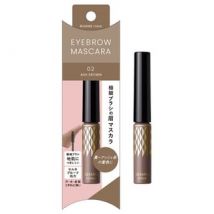 ISEHAN - Kiss Me Ferme Eyebrow Mascara 02 Ash Brown