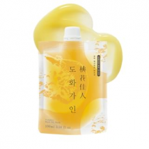 House of Dohwa - Pumpkin Wash Off Mask 100ml