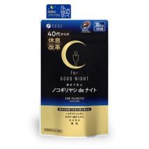 For Good Night Saw Palmetto Supplement 60 Capsules