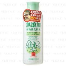 YUZE - Additive Free Botanical Skin Lotion 200ml