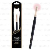 Beauty World - Felicela Liner Brush 1 pc