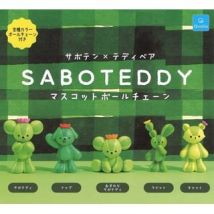 Saboteddy (Cactus Teddy Bear) Mascot Ball Chain Bag Charm (Capsule) 1 pc - Random from 5 Types