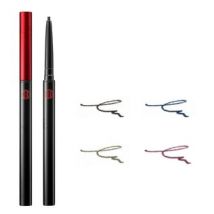 Koh Gen Do - Eyeliner Pencil 01 Brown