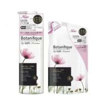 Lux Japan - Premium Botanifique Damage Repair Treatment 350g Refill