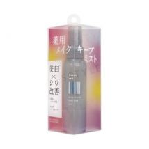 Beauty veil - White Wrinkle Make Keep Mist 75ml