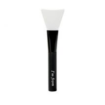 I'm from - Silicone Brush 1 pc