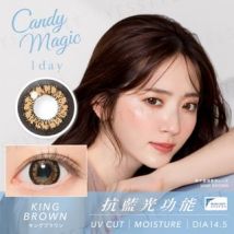 Candy Magic - Blue Light Barrier 1 Day Color Lens King Brown 10 pcs P-7.50 (10 pcs)