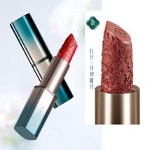 Florasis - NEW Blooming Rouge Engraved Lipstick - 3 COLORS #M408 SCHUMANN - 3.2g