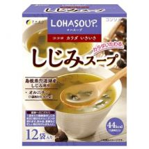 Lohasoup Freshwater Clam Soup 13g x 12