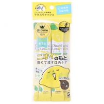 Okuchi - Okuchi Lemon Mouthwash 11ml x 5
