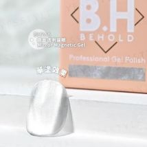 BEHOLD - Mirror Cat Eye Magnetic Gel Polish BH266 13ml