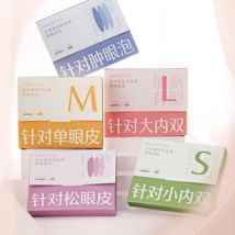 AMORTALS - Double Eyelid Tape - 5 Types L