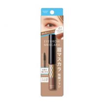 ISEHAN - Kiss Me Ferme Eyebrow Mascara 01 Natural Brow